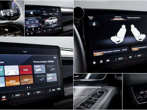 2025 GAC GS8 Traveller II, чёрный - вид 19