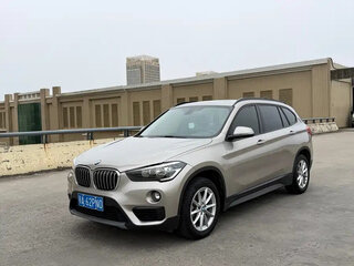 2019 BMW X1 18i sDrive II (F48), белый, 1877777 рублей, вид 1
