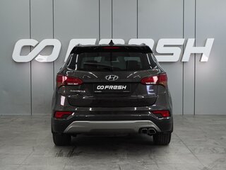 2017 Hyundai Santa Fe III Рестайлинг, коричневый, 1999000 рублей, вид 4
