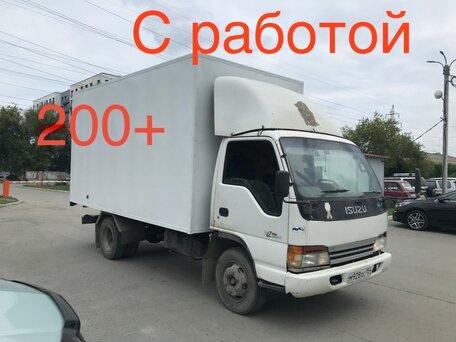 2000 Isuzu Elf (N-series), белый, 2650000 рублей, вид 1