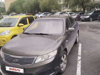 2009 Kia Magentis II Рестайлинг, бежевый, 280000 рублей, вид 2