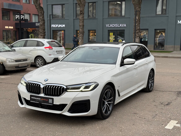 2023 BMW 5 серии 520d xDrive VII (G30/G31/G38) Рестайлинг, белый, 7500000 рублей - вид 4