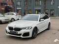 2023 BMW 5 серии 520d xDrive VII (G30/G31/G38) Рестайлинг, белый, 7500000 рублей - вид 4