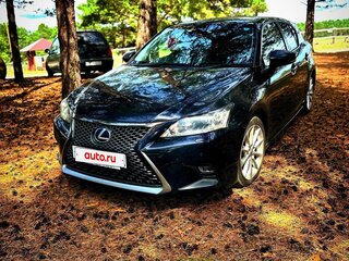 2011 Lexus CT 200h I, фиолетовый, 1370000 рублей, вид 2