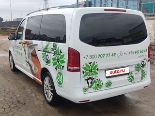 2020 Mercedes-Benz Vito 119 CDI L2 III (W447) Рестайлинг, белый, 4900000 рублей, вид 4