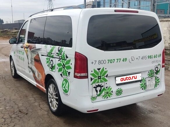 2020 Mercedes-Benz Vito 119 CDI L2 III (W447) Рестайлинг, белый, 4900000 рублей - вид 3