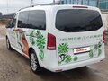 2020 Mercedes-Benz Vito 119 CDI L2 III (W447) Рестайлинг, белый, 4900000 рублей - вид 3