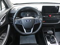 2023 Москвич 3, серый, 1300000 рублей - вид 8