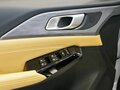 2025 Changan Hunter Plus, серебристый - вид 10