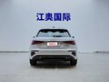 2023 Audi A3 35 TFSI IV (8Y), белый - вид 4