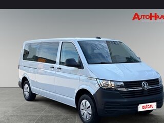 2021 Volkswagen Caravelle Long T6 Рестайлинг, белый, 3900000 рублей, вид 1