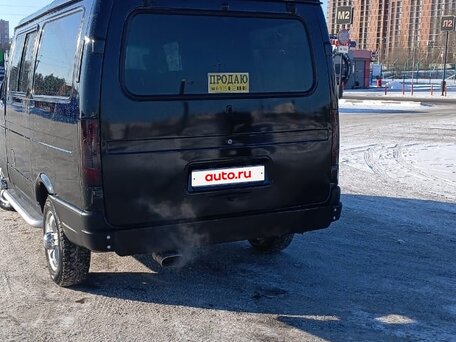 2006 ГАЗ Соболь (2217), чёрный, 650000 рублей, вид 1