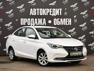 2023 Changan Alsvin, белый, 1150000 рублей, вид 1