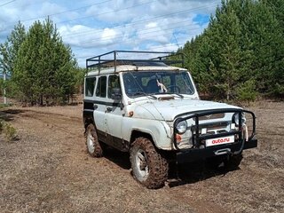 2001 УАЗ 31519, серый, 325000 рублей, вид 3