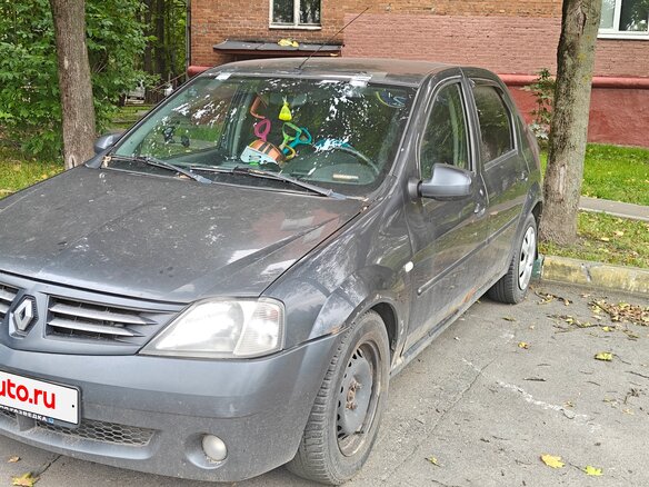 2008 Renault Logan I, серый, 250000 рублей - вид 1
