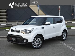 2018 Kia Soul II Рестайлинг, белый, 1299000 рублей, вид 1