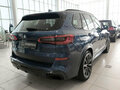 2019 BMW X5 30d IV (G05/G18), синий, 5300000 рублей - вид 4