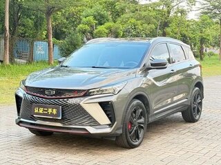 2023 Geely Coolray I Рестайлинг, серый, 1591000 рублей, вид 3