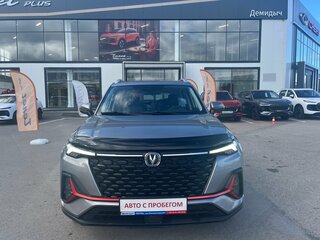 2024 Changan CS35 Plus I Рестайлинг, серый, 1764000 рублей, вид 3