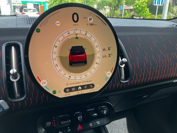 2025 Mini Countryman C III, красный, 5950000 рублей - вид 19