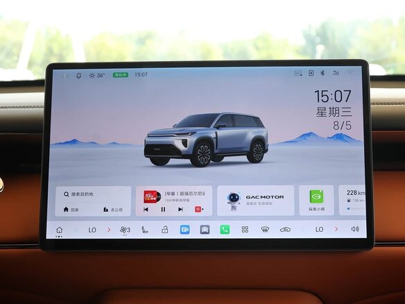 2026 GAC Trumpchi S7 I Рестайлинг, серый, 5174599 рублей - вид 15