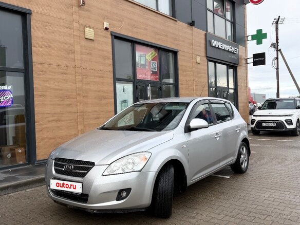 2008 Kia Ceed I, серебристый, 625000 рублей - вид 1