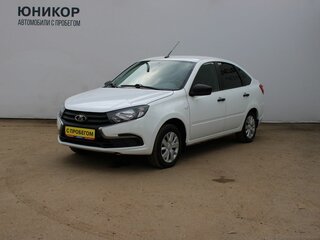 2020 Lada (ВАЗ) Granta I Рестайлинг, белый, 629000 рублей, вид 1