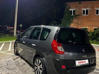 2009 Renault Scenic Grand II Рестайлинг, белый, 360000 рублей, вид 5