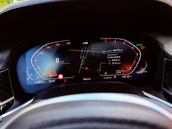 2020 BMW 7 серии Long 740Li VI (G11/G12) Рестайлинг, серый, 4450000 рублей - вид 5