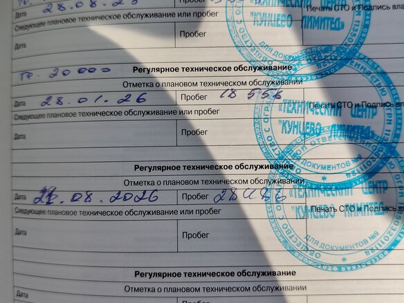 2024 Jetour T2, серый, 3099000 рублей - вид 8