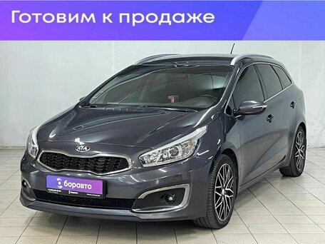 Kia Ceed II Рестайлинг