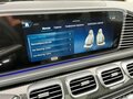 2026 Mercedes-Benz GLS 450 II (X167) Рестайлинг, чёрный, 19100000 рублей - вид 10