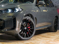 2026 BMW X5 40i IV (G05/G18) Рестайлинг, серый, 16390000 рублей - вид 4