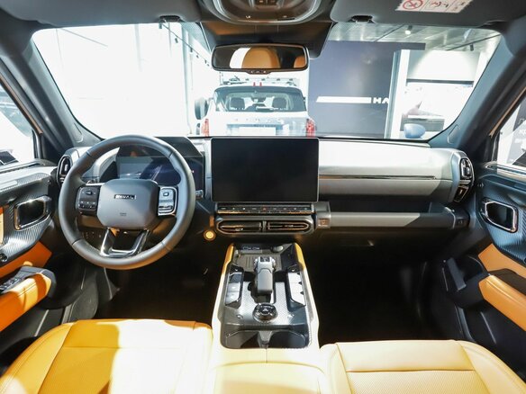 2026 Haval H7 I, белый, 4212000 рублей - вид 15