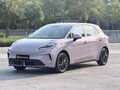 2026 MG 4 EV 42.8 kWh II, розовый, 1930000 рублей