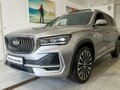 2026 Geely Monjaro I, серебристый
