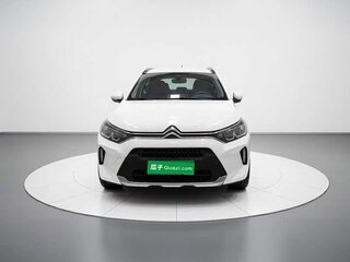 2023 Citroen C3-XR I Рестайлинг 2, белый, 950000 рублей, вид 2