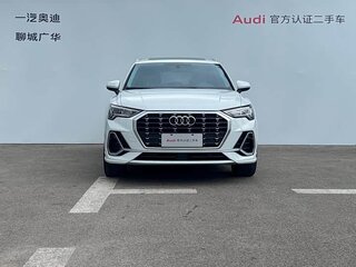 2022 Audi Q3 35 TFSI II (F3), белый, 2110000 рублей, вид 2
