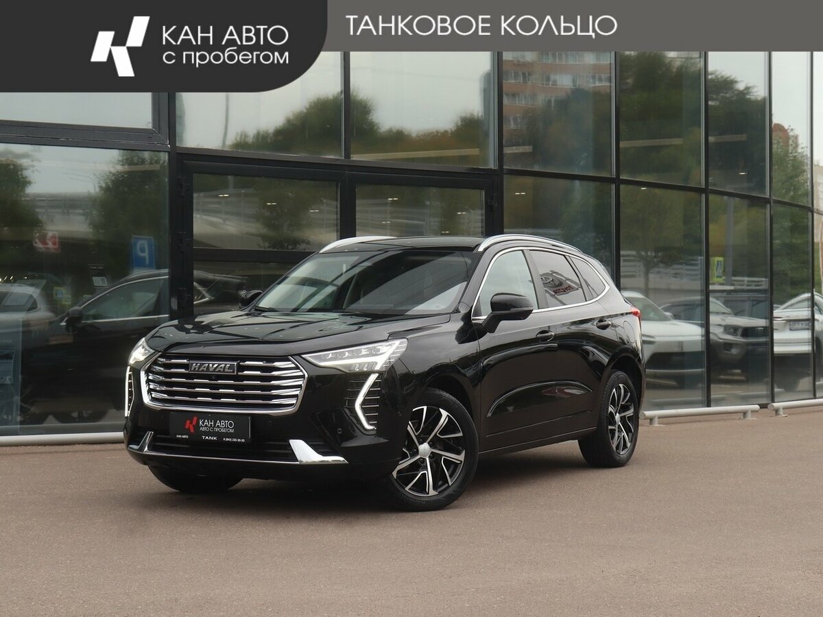 Открыть фотографии: Haval Jolion I