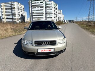 2002 Audi A4 II (B6), бежевый, 580000 рублей, вид 1