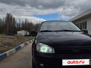 2011 Lada (ВАЗ) Kalina I, синий, 300000 рублей, вид 1