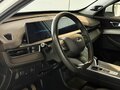 2024 Chery Tiggo 7 Pro Max I, белый, 1717000 рублей - вид 7