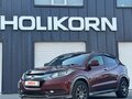 2014 Honda Vezel I, красный, 1240000 рублей