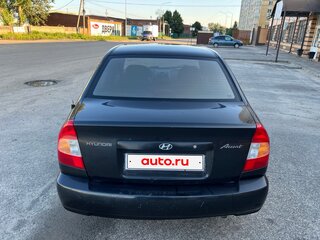 2006 Hyundai Accent ТагАЗ II, чёрный, 195000 рублей, вид 4