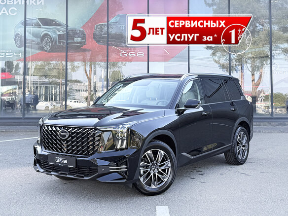 2025 GAC GS8 II, чёрный, 4399000 рублей