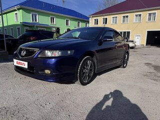 2004 Honda Accord VII, синий, 850000 рублей, вид 1