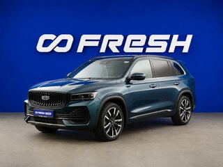 2023 Geely Xingyue L I, синий, 3100055 рублей, вид 5