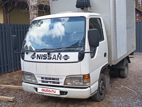 1998 Nissan Atlas, белый, 550000 рублей, вид 1