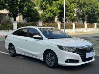 2021 Honda Crider II Рестайлинг, белый, 1154000 рублей, вид 3