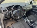 2010 Ford Focus II Рестайлинг, серебристый, 510000 рублей - вид 8